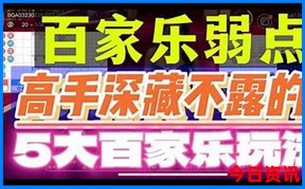 夏天白天去哪里玩比较适合